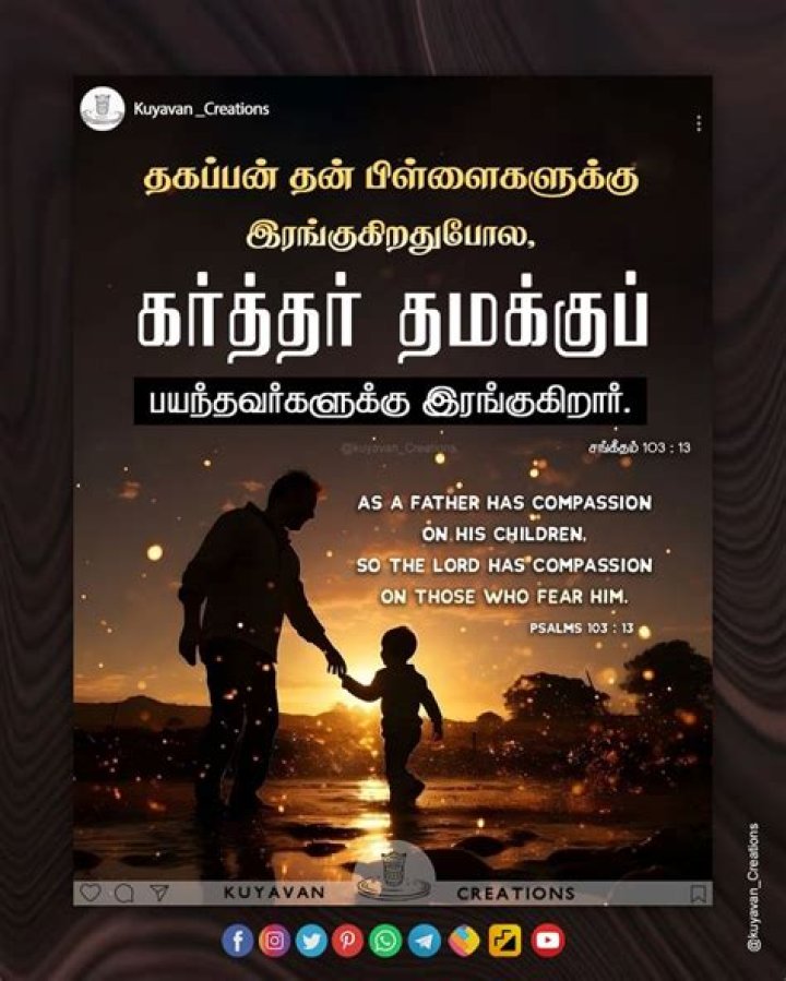 Uncovering His Journey As A Father